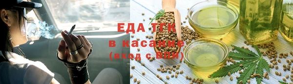 не бодяженный Баксан