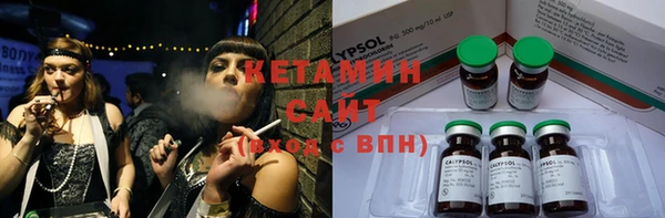 СК Бугульма
