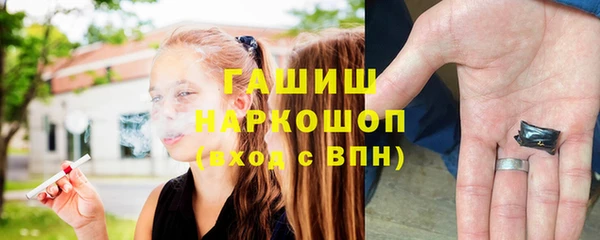 скорость mdpv Белоозёрский