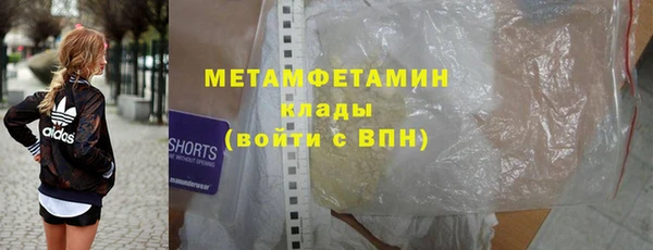 СК Бугульма