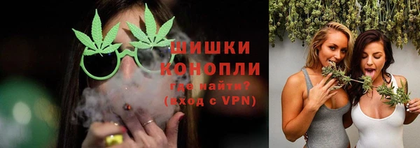СК Бугульма