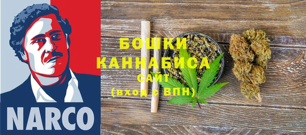 кокаин колумбия Ростов