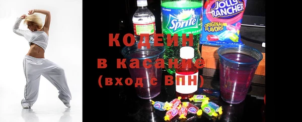 меф VHQ Рославль