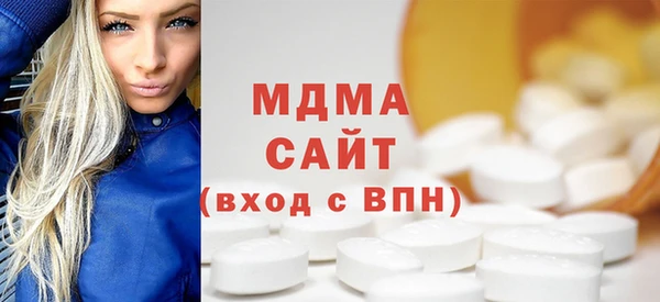 ГАЛЛЮЦИНОГЕННЫЕ ГРИБЫ Россошь