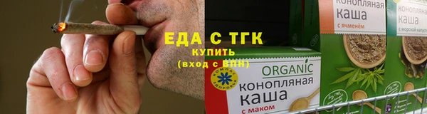 скорость mdpv Белоозёрский