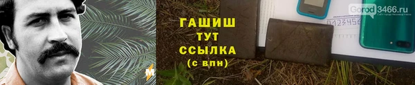 СК Бугульма