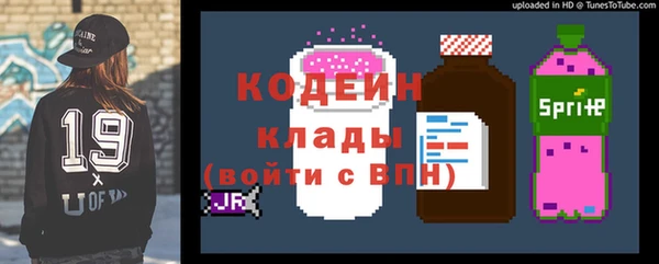 СК Бугульма