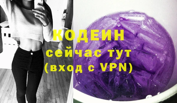 скорость mdpv Белоозёрский
