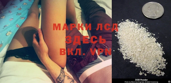 СК Бугульма