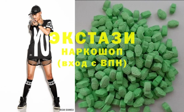 прущие грибы Беломорск