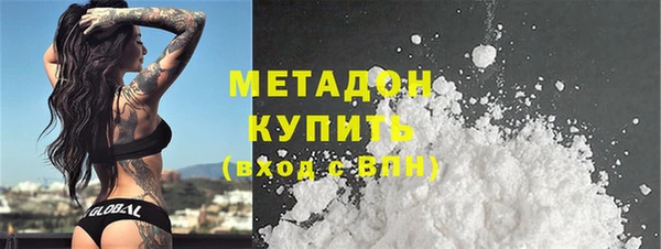 СК Бугульма